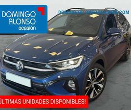 1.0 TSI R-LINE DSG 85KW