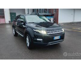 LAND ROVER RANGE ROVER EVOQUE COUPE SD4 LAND ROVER RANGE EVOQUE 2.2 SD4 COUPÉ PRESTIGE