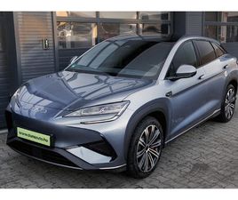 SEALION 7 COMFORT 82,5 KWH KÉSZLETRŐL