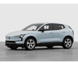 EX30 SINGLE MOTOR ESSENTIAL RENDELHETŐ! BUSINESS AJÁNLAT