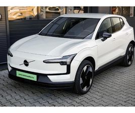 EX30 SINGLE MOTOR EXTENDED RANGE PLUS RAKTÁRI AUTÓ AJÁNLAT BUSINESS KEDVEZMÉNNYEL. MY26-OS MODELL