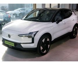 EX30 SINGLE MOTOR EXTENDED RANGE ULTRA RAKTÁRI AUTÓ AJÁNLAT BUSINESS KEDVEZMÉNNYEL. MY26-OS MODELL