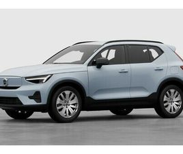 EX40 SINGLE MOTOR CORE RENDELHETŐ! BUSINESS AJÁNLAT