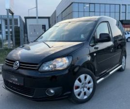 VW CADDY 1.9TDI* 105КС* АВТОМАТ* КЛИМА* АВТОПИЛОТ ≫ 2009 • 8 300 ЛВ. • ID