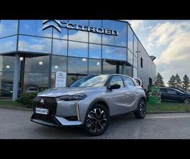 1.2 HYBRIDE 145CH ETOILE