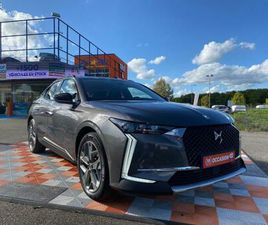 E-TENSE 225 TROCADERO GPS CAMÉRA HAYON