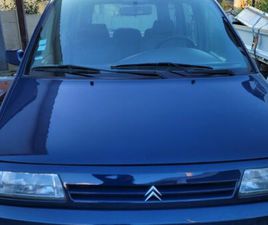 CITROËN EVASION À VENDRE