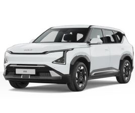 KIA EV5 81,4KWH EARTH KÉSZLETRE ÉRKEZIK!