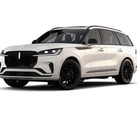 NEW 2026 LINCOLN AVIATOR RESERVE