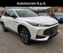 MG HS HS (2022-->) HS 1.5T-GDI AT LUXURY