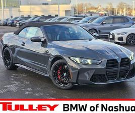 NEW 2026 BMW M4 COMPETITION XDRIVE