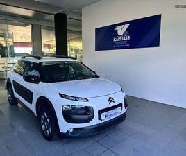 CITROEN C4 CACTUS CITROEN C4 CACTUS 2016 BLUEHDI 100 STOP&START FEEL ΕΛΛΗΝΙΚΉΣ ΑΝΤΙΠΡΟΣΩΠΕΊΑΣ!!!