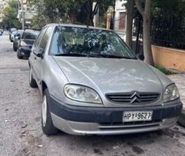 CITROEN SAXO CITROEN SAXO 2000 1.100CC