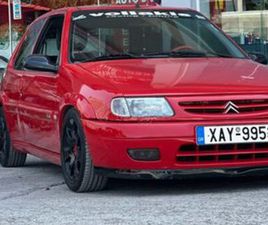 CITROEN SAXO CITROEN SAXO 1998 VTS 16V 12OHP