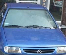 CITROEN SAXO CITROEN SAXO 1999 ΤΕΛΗ 2026 ΠΛΗΡΩΜΕΝΑ