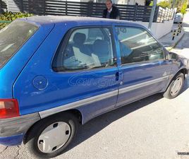 CITROEN SAXO CITROEN SAXO 1997