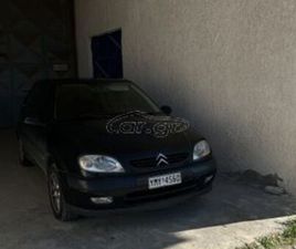 CITROEN SAXO CITROEN SAXO 2002 LOOK VTS
