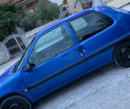 CITROEN SAXO CITROEN SAXO 2000 SAXO 1100CC