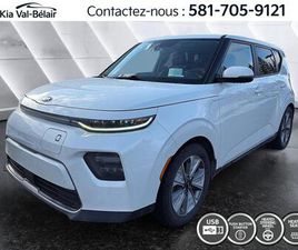 KIA E-SOUL USED 2023 KIA SOUL EV EV PREMIUM *A/C *GPS *CAMERA *CARPLAY *SIEGES CHAUFF