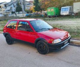 CITROEN AX CITROEN AX 1993