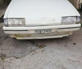 CITROEN BX CITROEN BX 1992 ΚΑΤΑΛΥΤΙΚΌ