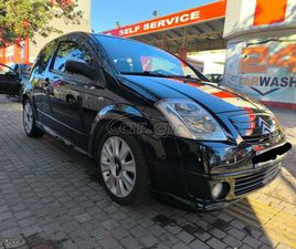 CITROEN C2 2007 BY LOEB