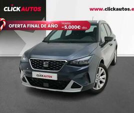 SEAT ARONA 1.0 TSI S&S X-PERIENCE SPECIAL EDITION DSG7 115