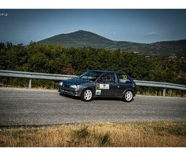 CITROEN AX 1991 GTI ΑΓΩΝΙΣΤΙΚΌ