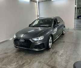 ?A4*PACK S LINE MATRIX CUIR CAR PLAY?