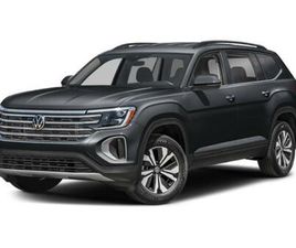 NEW 2026 VOLKSWAGEN ATLAS 2.0T SE W/TECHNOLOGY 4MOTION