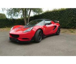 ② LOTUS ELISE S3 250 CUP — LOTUS — 2EMEMAIN