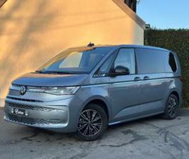 ② VOLKSWAGEN T7 MULTIVAN 7 ZITPLAATSEN EHYBRID 4MOTION LEDER — VOLKSWAGEN — 2EMEMAIN