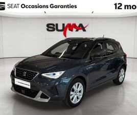 ARONA 1.5 TSI ACT 150 CH START/STOP DSG7 XPERIENCE