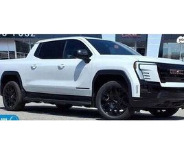 ELEVATION EXTENDED RANGE חשמלי אוט׳ (645 כ״ס)