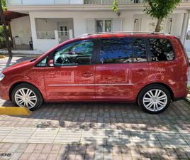 VOLKSWAGEN TOURAN 2009 TSI 140PS