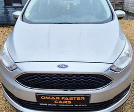 C-MAX 1.5 TDCI START-STOP◊ GARANTIE 12 MOIS