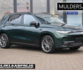 LEAPMOTOR C10 REEV DESIGN 28.4 KWH VOORRAAD KORTING — LEAPMOTOR — MARKTPLAATS