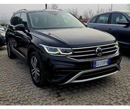 ALLSPACE 2.0 TDI ELEGANCE 4MOTION 200CV DSG