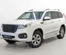 HAVAL H9