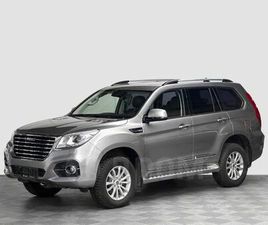HAVAL H9