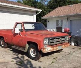 1955 STUDEBAKER COMMANDER