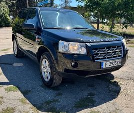 LAND ROVER FREELANDER 2 2.2 8,999 BGN