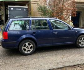 VOLKSWAGEN GOLF 1.4 BASIS VARIANT BASIS