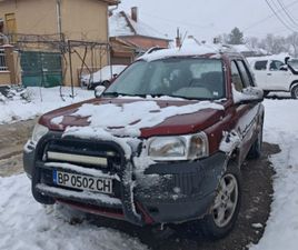 LAND ROVER FREELANDER 2.0 TD4 4X4 + НОВИ ЗИМНИ ГУМИ