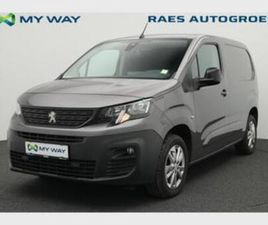 ② PEUGEOT PARTNER VAN SWB PARTNER 1.2 PURETECH L1 LIGHT ASPHAL — PEUGEOT — 2EMEMAIN