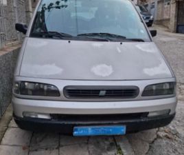 ПРОДАВАМ FIAT-ULISSE
