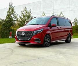② MERCEDES V300 HIGH END LUXE & ESPACE LIVRÉE EN UNIQUE ROUGE — MERCEDES-BENZ — 2EMEMAIN