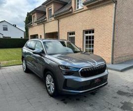 SKODA KODIAQ ② SKODA KODIAQ 2.0TDI 2024 * GARANTIE *LEDER LED ACC NAVI 360* — SKODA — 2EMEMAIN