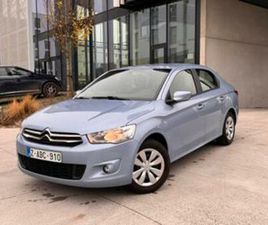 CITROEN C-ELYSEE ② CITROËN C-ELYSÉE 1.2 82CV ESSENCE — CITROËN — 2EMEMAIN