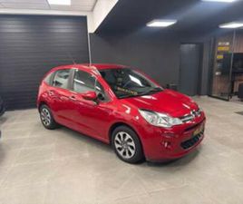 ② CITROEN C3 BENZINE 2015 EURO 6B TOP STAAT — CITROËN — 2EMEMAIN